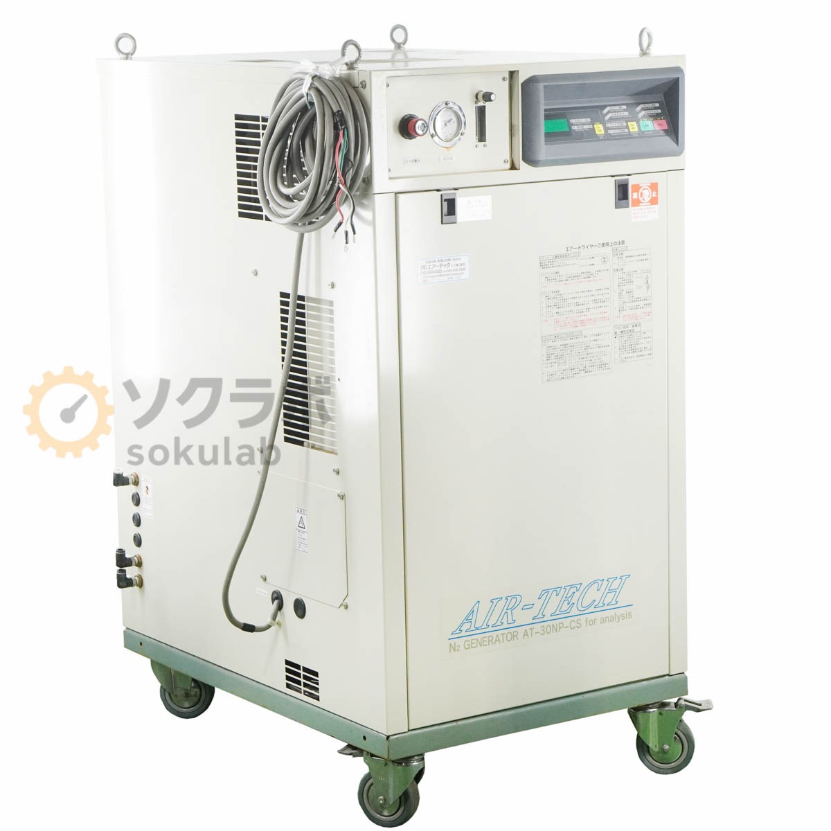 [DW]USED 8���ݾ� AIR-TECH AT-30NP-CSH AT-30NP-CS N2 GENERATOR ���ǥ���ȯ������ 50Hz ����200V [07939-0002]