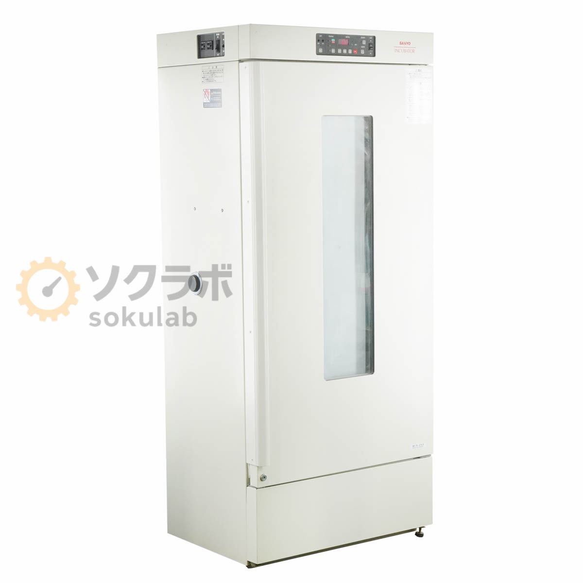 [DW]USED 8���ݾ� SANYO MIR-253 ����衼 INCUBATOR ���󥭥�١����� 254L [07939-0005]