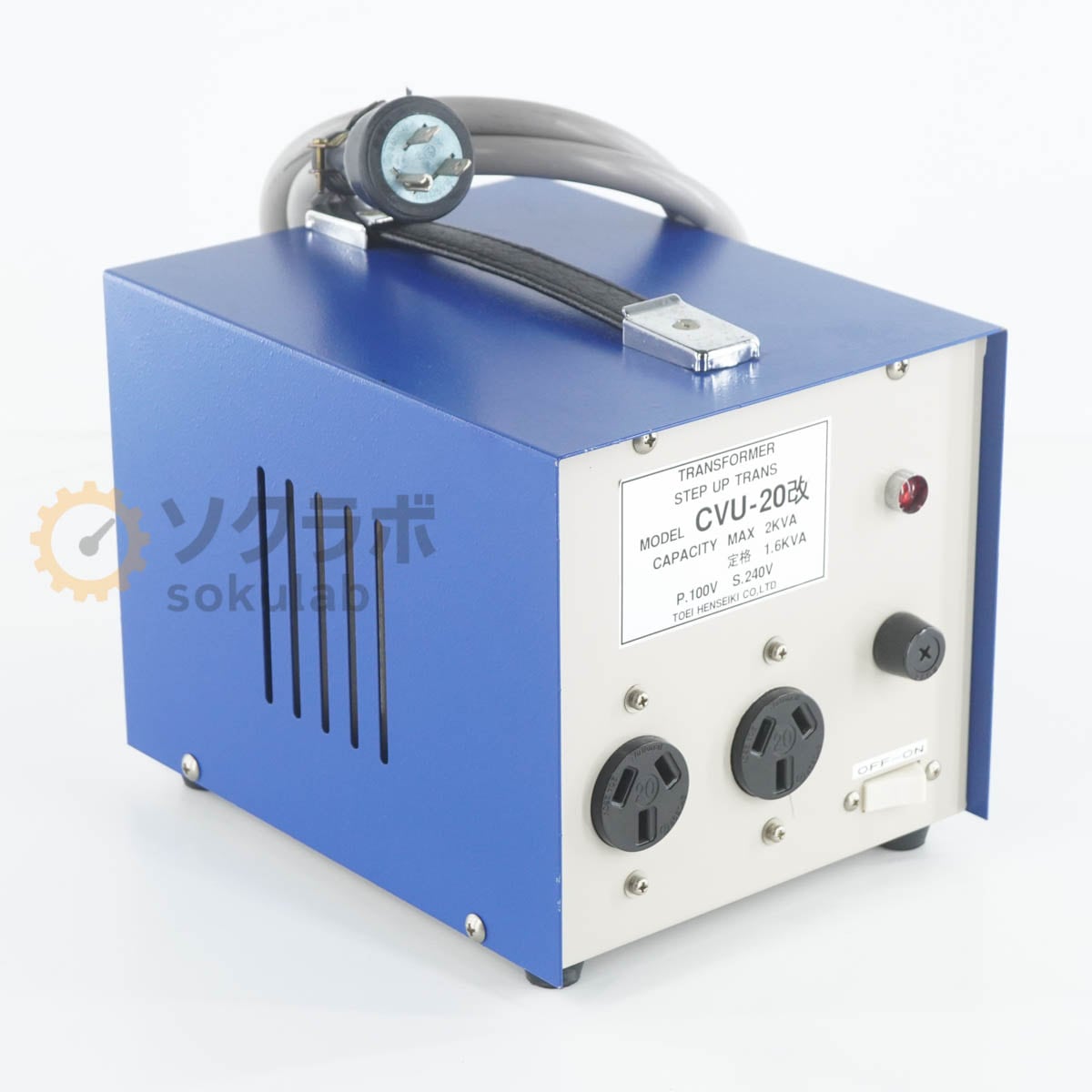 [JB]USED �ݾڤʤ� TOEI HENSEIKI ��������� CVU-20�� CVU-20 ���ƥåץ��åץȥ�� �Ѱ��� TRANSFORMER STEP UP TRANS [07763-0018]
