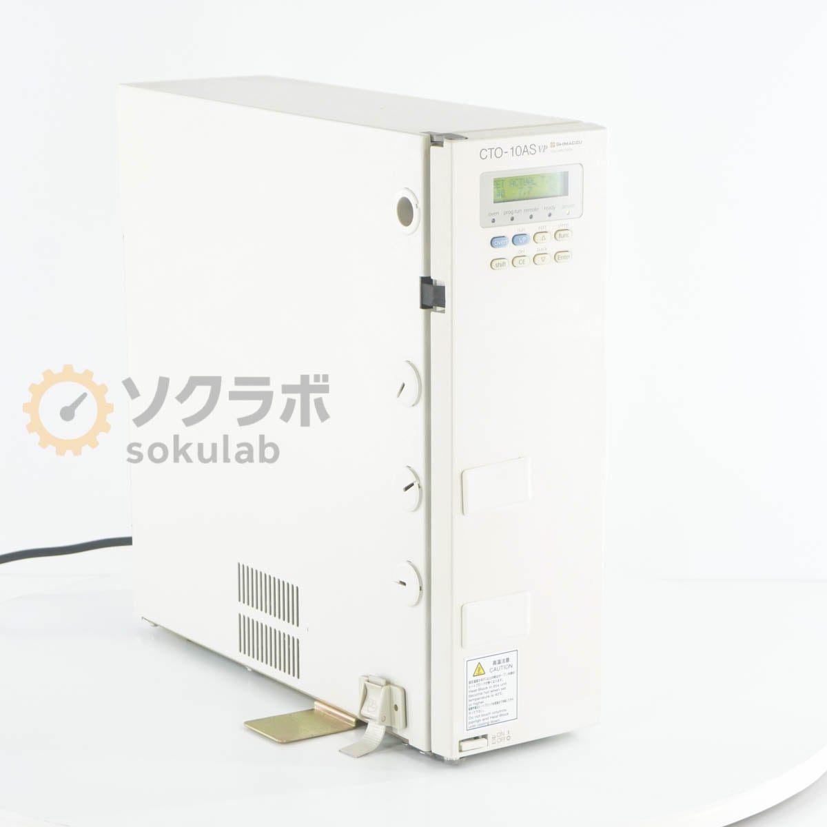 [DW]USED 8���ݾ� SHIMADZU CTO-10ASVP HPLC COLUMN OVEN ����४���֥� �ե��� Liquid Chromatograph ���Υ����ޥȥ���� [07763-0027]