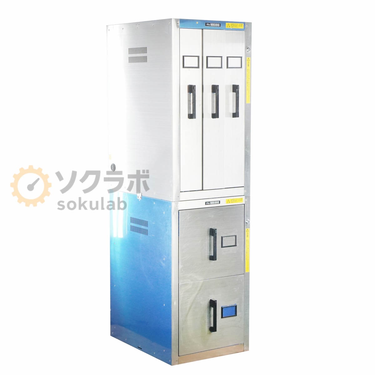 [DW]USED 8���ݾ� NAGANO  �ܥȥ륭��ӥͥå� ���ʸ� �����ݴɸ� [07763-0075]