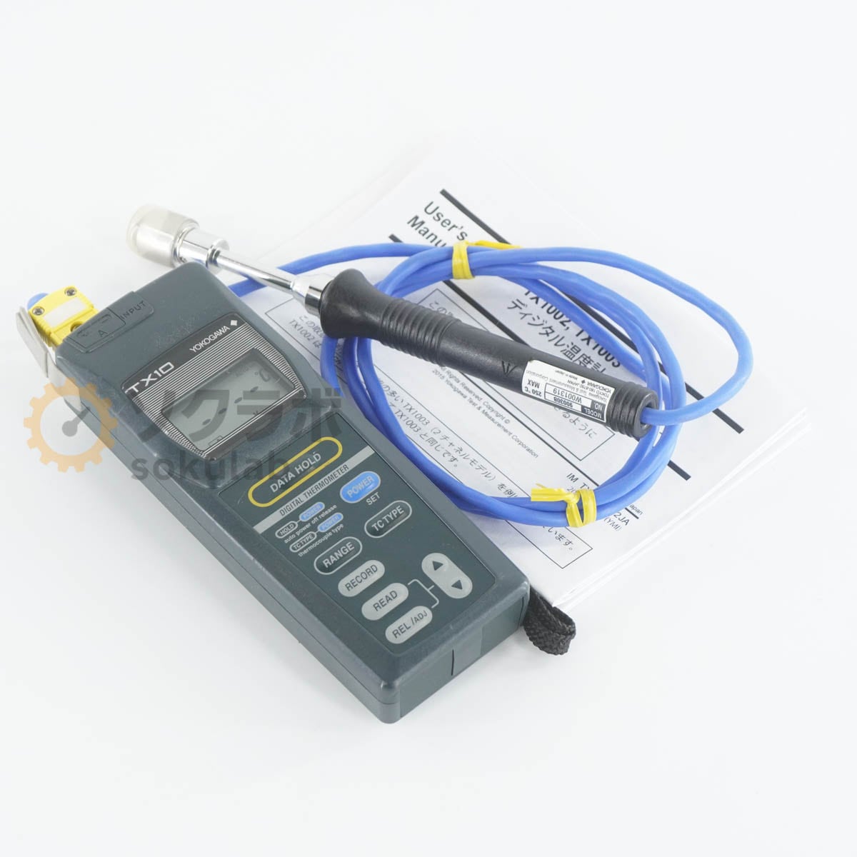 [JB]USED �ݾڤʤ� YOKOGAWA TX10 TX10 02 TX1002 DIGITAL THERMOMETER �ǥ����벹�ٷ� 90030B �谷������ [07817-0053]