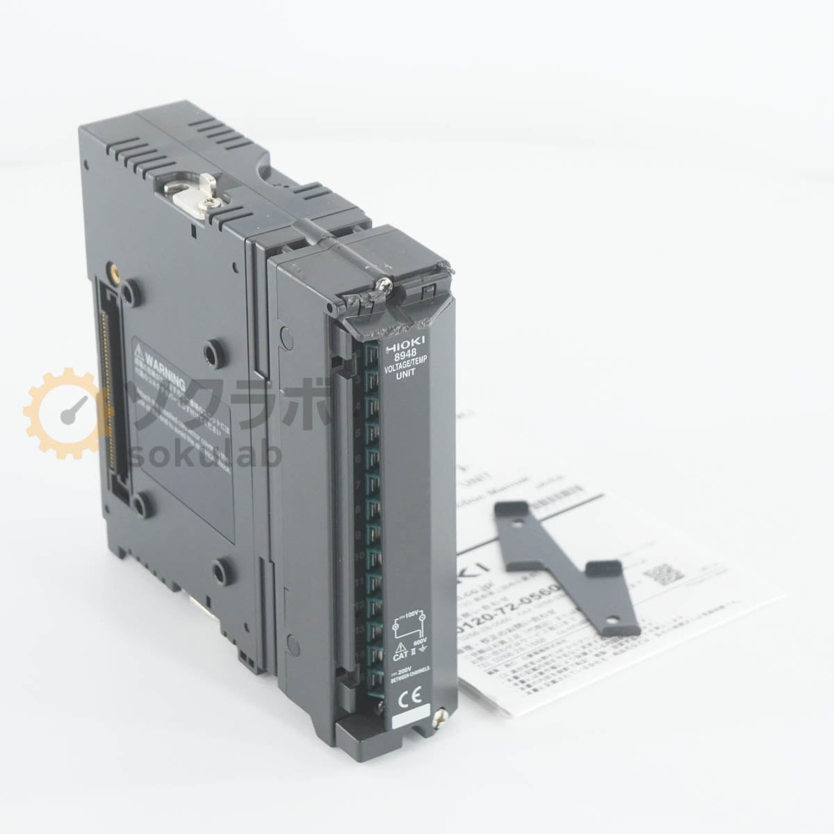 [JB]USED �ݾڤʤ� HIOKI 8948 VOLTAGE/TEMP UNIT for 8423 �Ű������٥�˥å� 8423�� MEMORY HiLOGGER ����ϥ�������...[07817-0065]