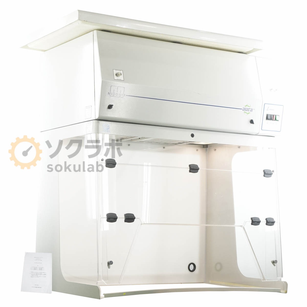 [DW]USED 8���ݾ� MISONIX ���ꥨ�󥿥뵻������ AU-550L L SERIES aura 550 AURA-500 Ductless Fume Hood �����ȥ쥹�ҥ�...[07912-0014]