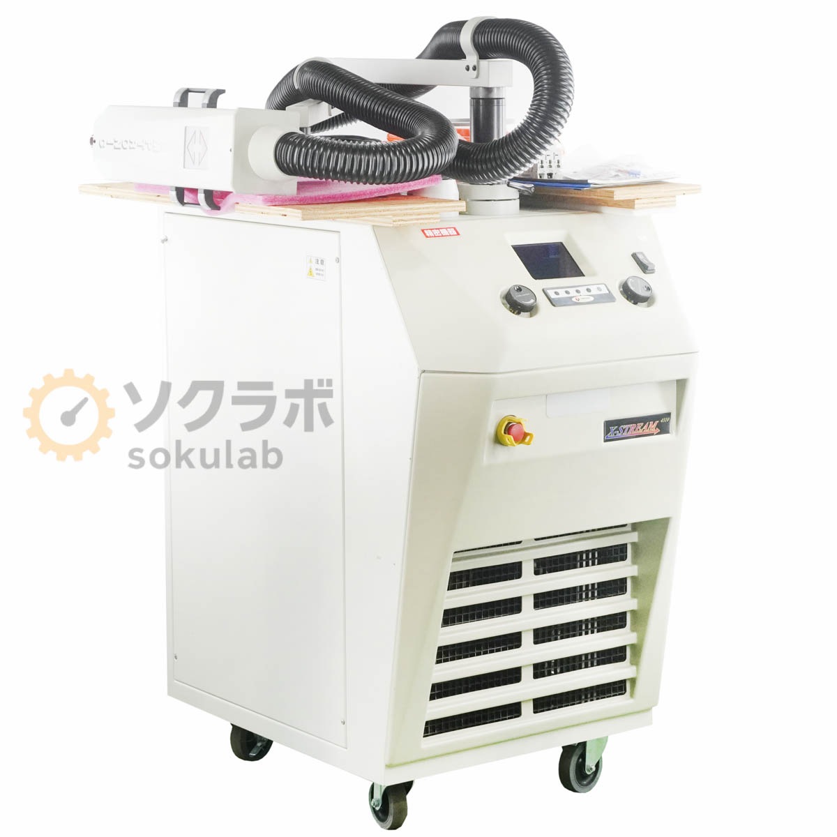 [DW]USED 8���ݾ� 01/2025CAL TEMPTRONIC TPO4310A-8C44-4 X-STREAM 4310 ThermoStream Thermal Inducing System �����⥹...[07965-0008]