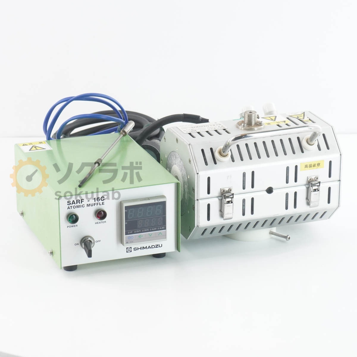[DW]USED 8���ݾ� SHIMADZU SARF-16CK SARF-16C ATOMIC MUFFLE ���ȥߥå��ޥåե� �ޥåե�ϧ ���ķ��ɾ�ϧ [07826-0004]