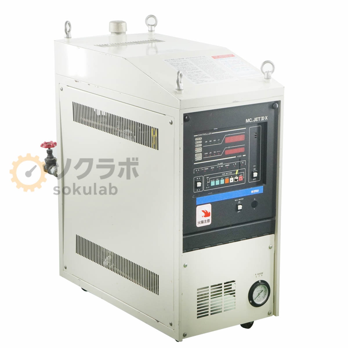 [PG]USED 8���ݾ� MATSUI ��������� �ޥĥ� MCIII-350/35AX MC.JET III-X ��Ĵ�� ����Ĵ�ᵡ Temperature Controller 60Hz...[07483-0005]