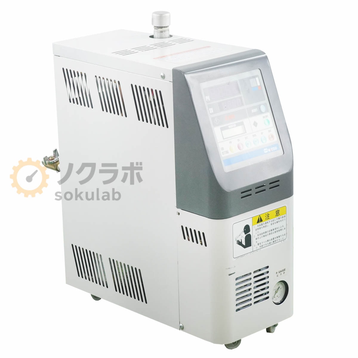[PG]USED 8���ݾ� MATSUI ��������� �ޥĥ� MCJ-15A ��Ĵ�� ����Ĵ�ᵡ Temperature Controller 60Hz ����200V [07483-0006]