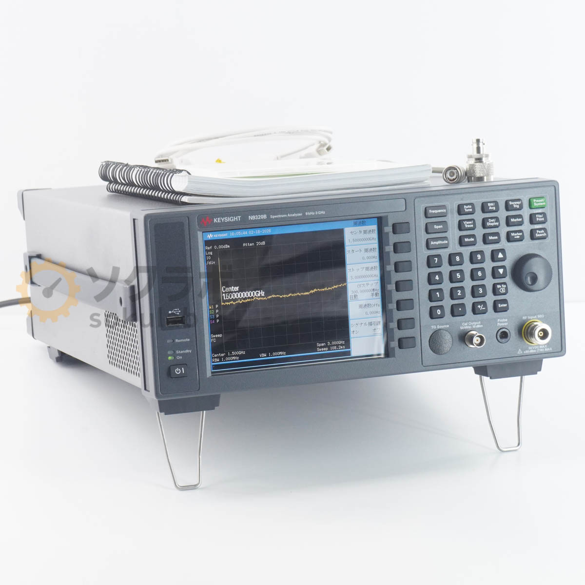 [JB]USED �ݾڤʤ� Keysight N9320B ATO-77212 Spectrum Analyzer ���ڥ��ȥ�ॢ�ʥ饤���� ���ڥ��� OPT G01 U01 9kHz-3G...[08023-0074]