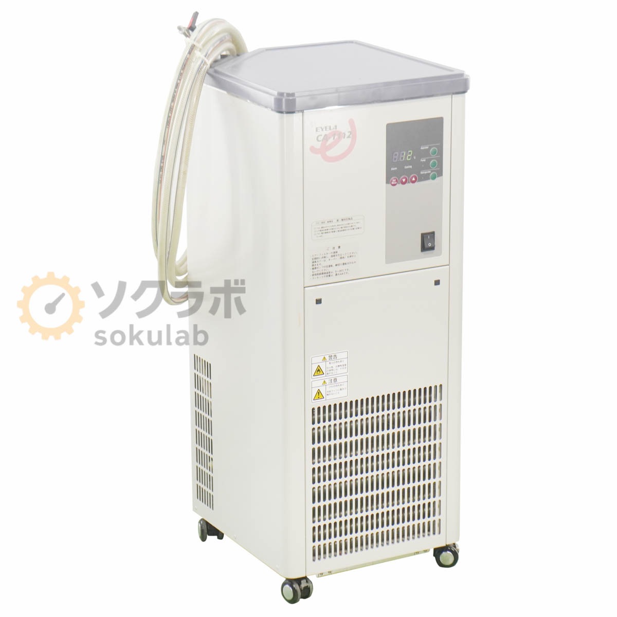 [DW]USED 8���ݾ� EYELA CA-1112 ��ѿ�۴����� �����륨���� COOL ACE ���顼 50/60Hz [08101-0010]