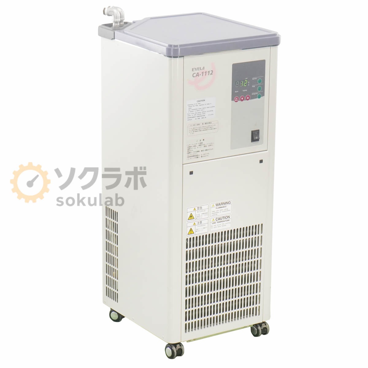 [JB]USED �ݾڤʤ� EYELA CA-1112 ��ѿ�۴����� �����륨���� COOL ACE ���顼 50/60Hz [08101-0011]