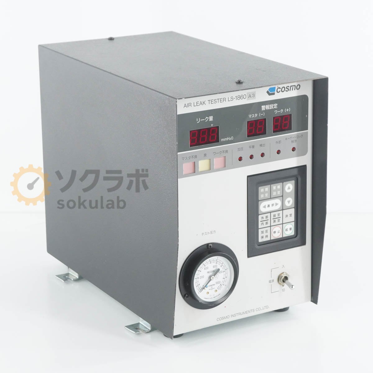 [JB]USED �ݾڤʤ� COSMO LS-1860-A3M LS-1860 A3 AIR LEAK TESTER �����꡼���ƥ����� �������꡼���ƥ����� [08091-0008]
