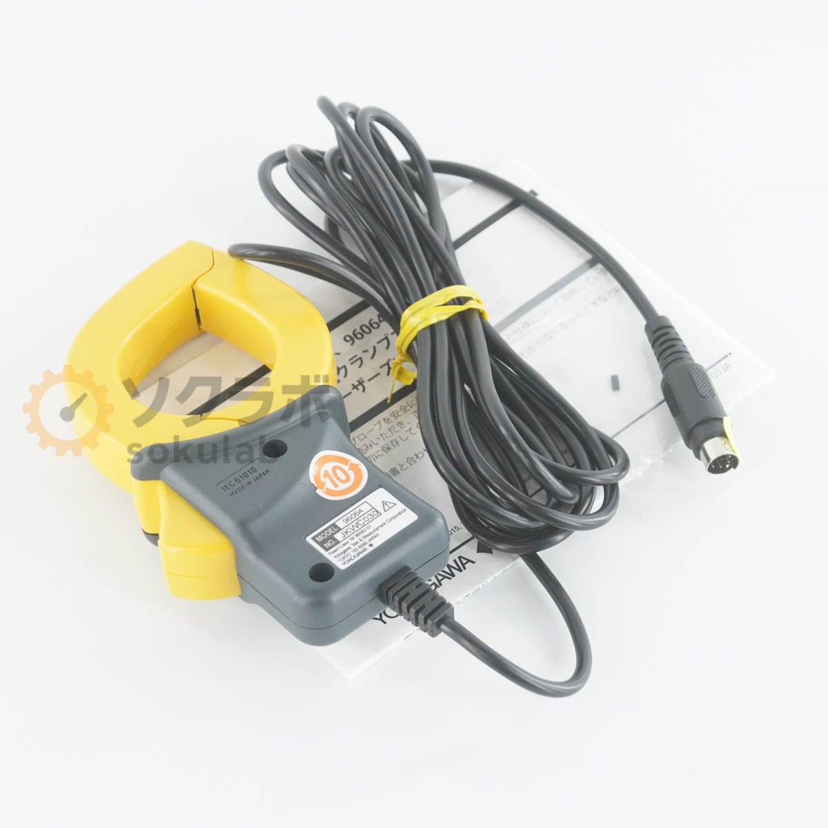 [JB]USED �ݾڤʤ� YOKOGAWA 96064 CLAMP ON PROBE ��ή�����ץץ����� �����ץ���ץ����� �谷������ [08023-0171]