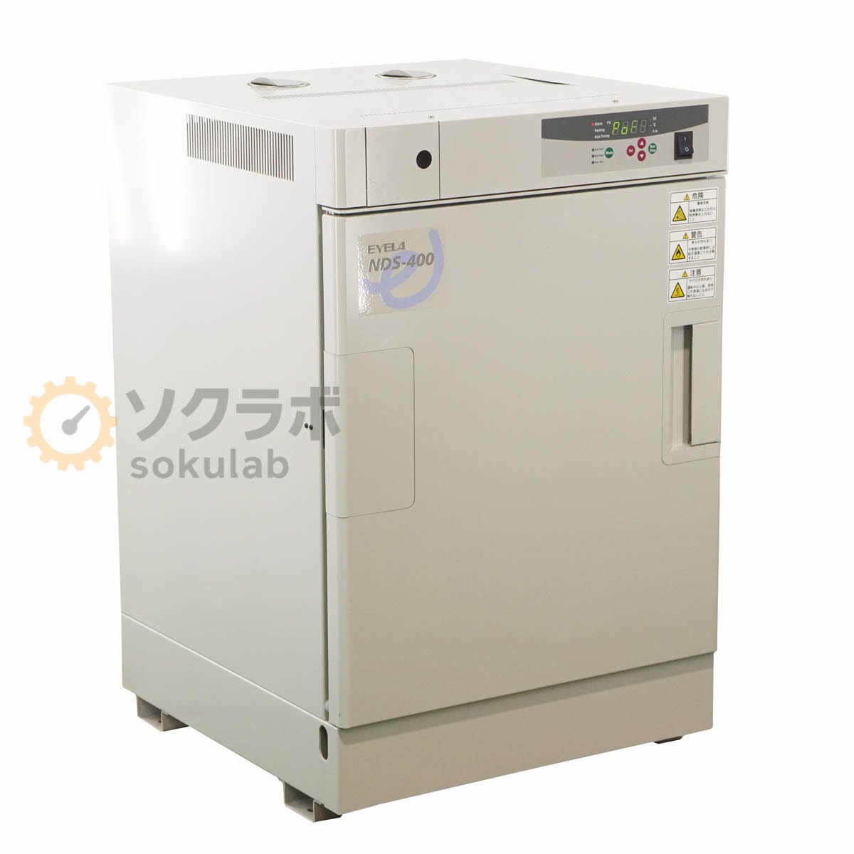 [DW]USED 8���ݾ� EYELA NDS-400 ��Ǯ�Ƕݴ� �ʥ����륹�ƥ�饤���� [07692-0045]