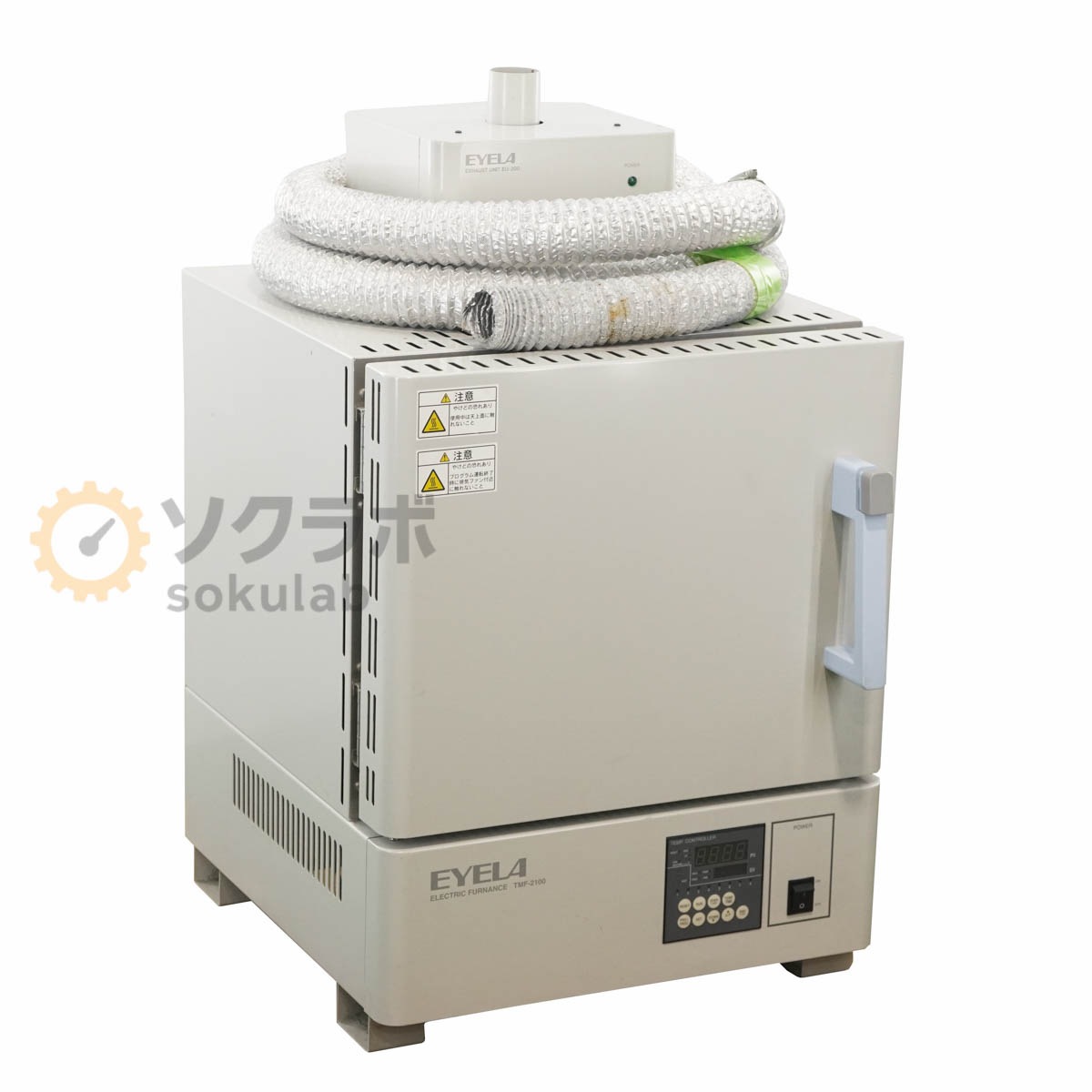 [DW]USED 8���ݾ� EYELA TMF-2100 ELECTRIC FURNANCE ���ץ������ �ޥåե�ϧ �ŵ�ϧ EU-200 ñ��200V [07692-0046]