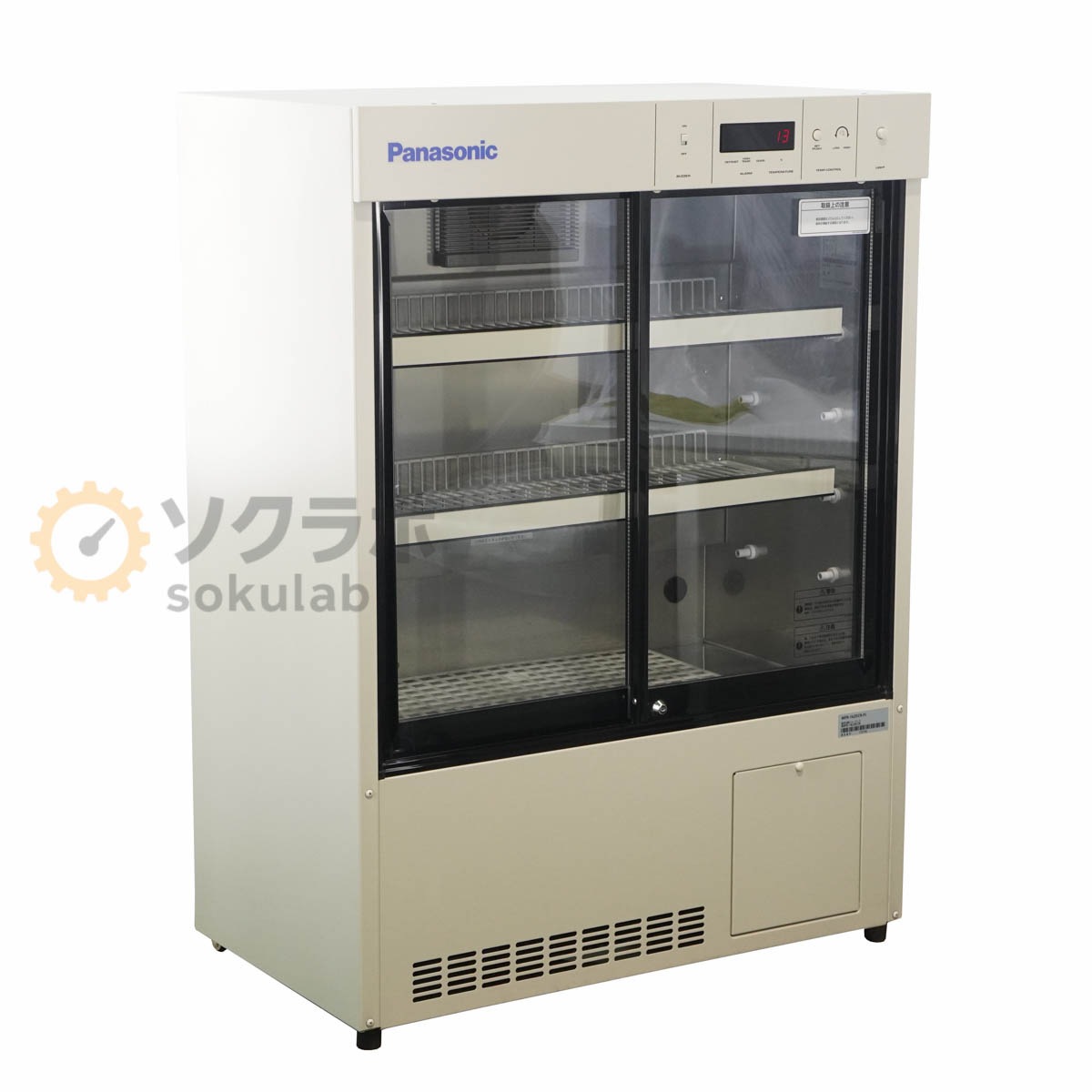 [PG]USED 8���ݾ� Panasonic MPR-162DCN-PJ MPR-162DCN ������¢���硼������ 158L [07692-0079]