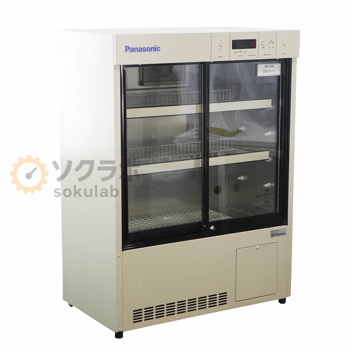 [PG]USED 8���ݾ� Panasonic MPR-162DCN-PJ MPR-162DCN ������¢���硼������ 158L [07692-0079]