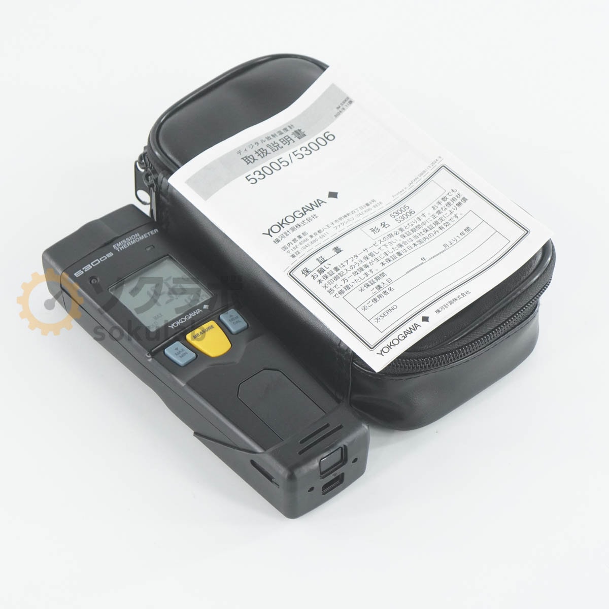 [DW]USED 8���ݾ� 03/2025CAL YOKOGAWA 53005 53005-J EMISSION THERMOMETER �ǥ��������Ͳ��ٷ� �谷������ [08023-0092]