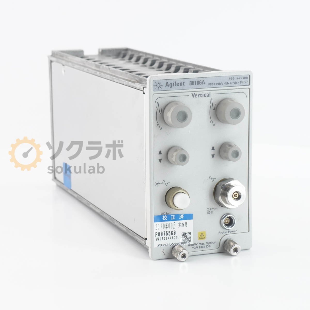[DW]USED 8���ݾ� Agilent 86106A 9953Mb/s 4th Order Filter Optical/Electrical Module Oscilloscope Module ��/�ŵ��⥸...[07919-0039]