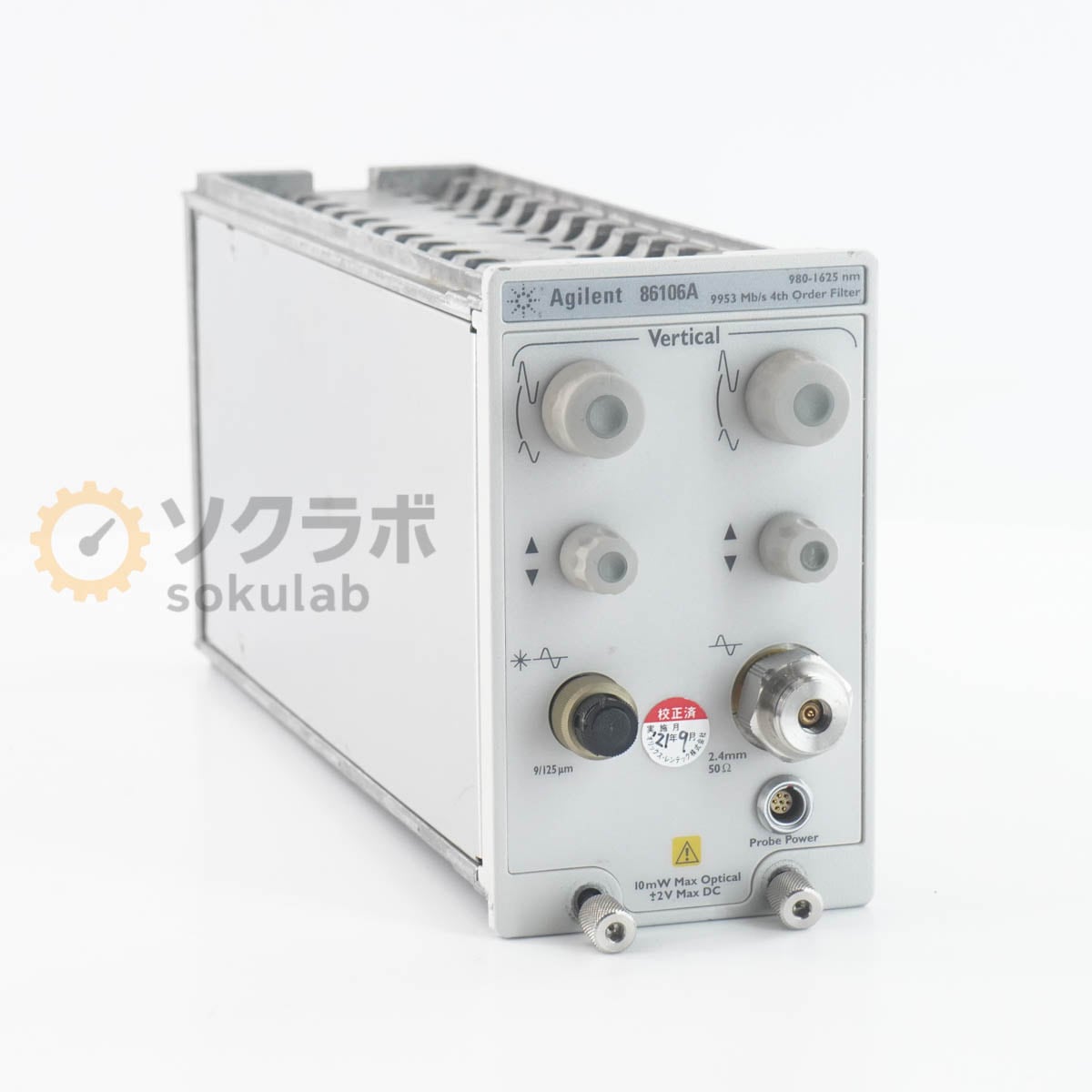[DW]USED 8���ݾ� 09/2021CAL Agilent 86106A 9953Mb/s 4th Order Filter Optical/Electrical Module Oscilloscope Module ...[07919-0044]