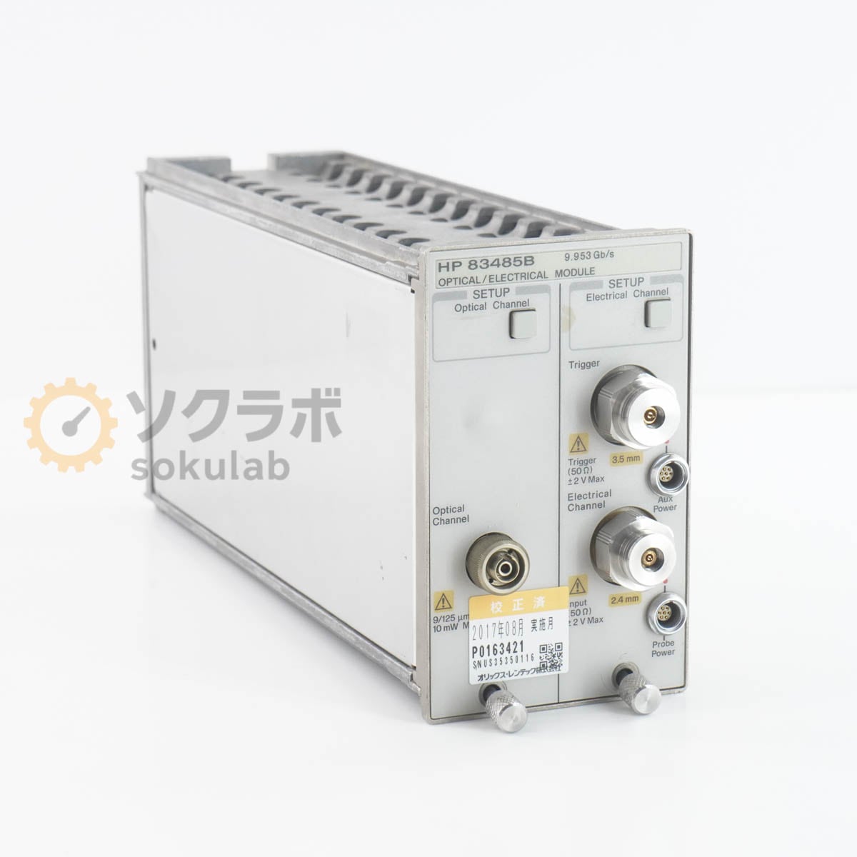 [DW]USED 8���ݾ� hp 83485B OPTICAL/ELECTRICAL MODULE Oscilloscope Module ��/�ŵ��⥸�塼�� �������������ץ⥸�塼��...[07919-0103]