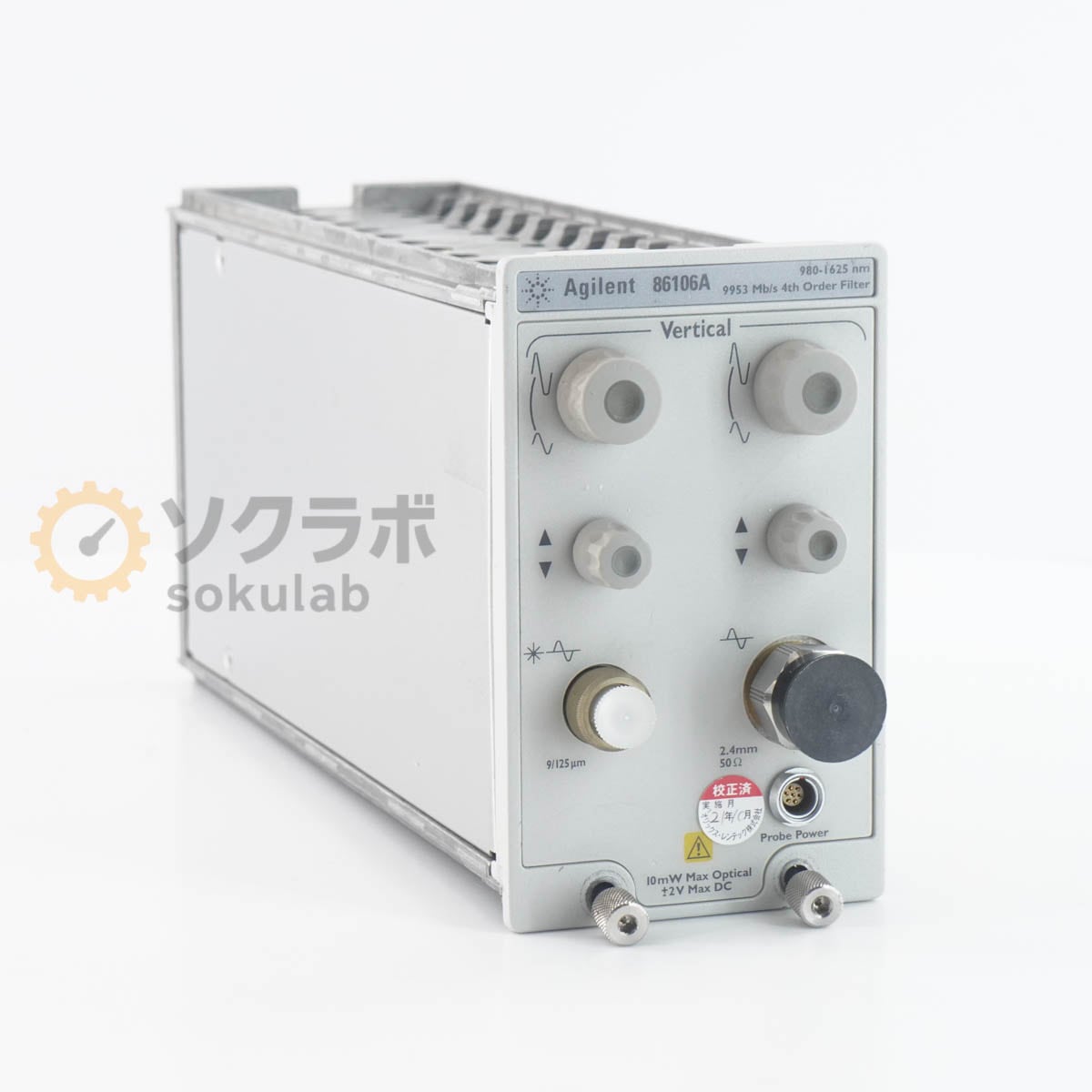 [DW]USED 8���ݾ� 10/2021CAL Agilent 86106A 9953Mb/s 4th Order Filter Optical/Electrical Module Oscilloscope Module ...[07919-0104]