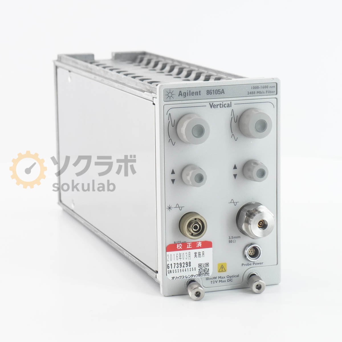 [DW]USED 8���ݾ� Agilent 86105A 2488Mb/s Filter Optical/Electrical Module Oscilloscope Module ��/�ŵ��⥸�塼�� ��...[07919-0106]