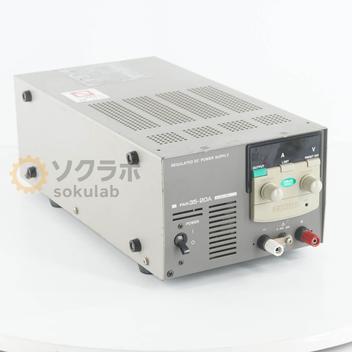 [DW]USED 8���ݾ� ��������2026ǯ2�� KIKUSUI PAN35-20A PAN-A REGULATED DC POWER SUPPLY ľή���경�Ÿ� DC�Ÿ� ľή�Ÿ�...[08055-0087]