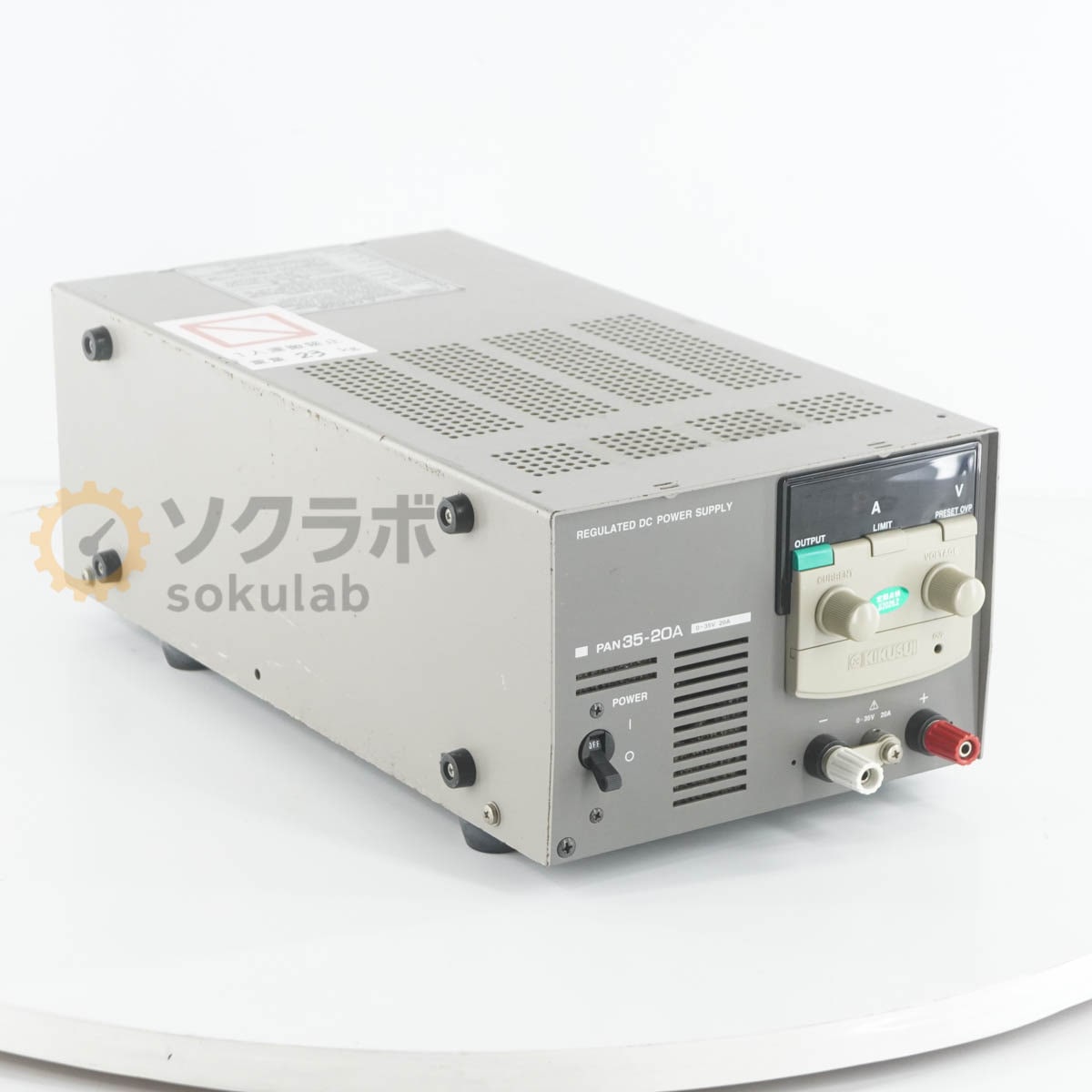 [DW]USED 8���ݾ� ��������2026ǯ2�� KIKUSUI PAN35-20A PAN-A REGULATED DC POWER SUPPLY ľή���경�Ÿ� DC�Ÿ� ľή�Ÿ�...[08055-0091]