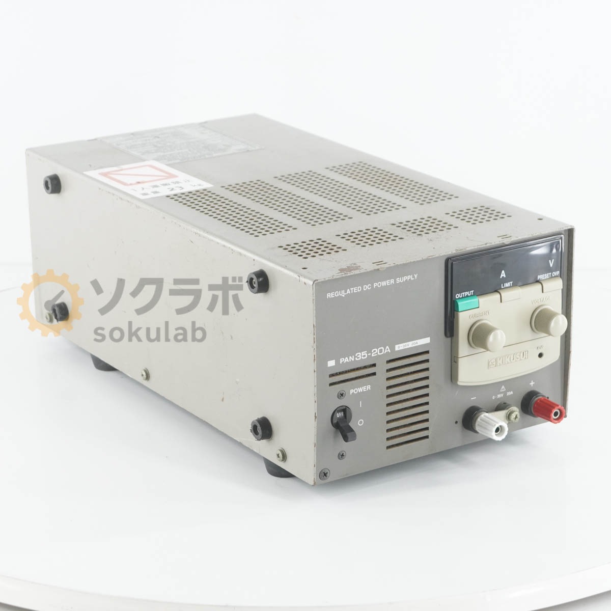 [DW]USED 8���ݾ� KIKUSUI PAN35-20A PAN-A REGULATED DC POWER SUPPLY ľή���경�Ÿ� DC�Ÿ� ľή�Ÿ� 0-35V 20A [08055-0206]