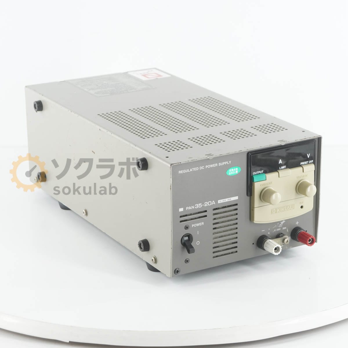 [DW]USED 8���ݾ� ��������2025ǯ12�� KIKUSUI PAN35-20A PAN-A REGULATED DC POWER SUPPLY ľή���경�Ÿ� DC�Ÿ� ľή��...[08055-0216]