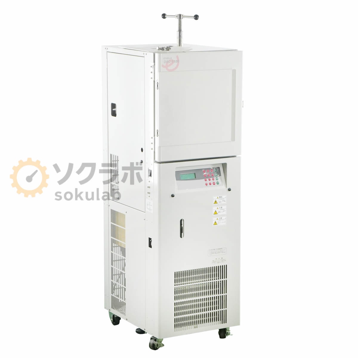 [DW]USED 8���ݾ� EYELA DRC-1100REC DRC-1100 Dry Chamber ��봥�絡�� �ѷ��ɥ饤�����С� �谷������ [08187-0008]