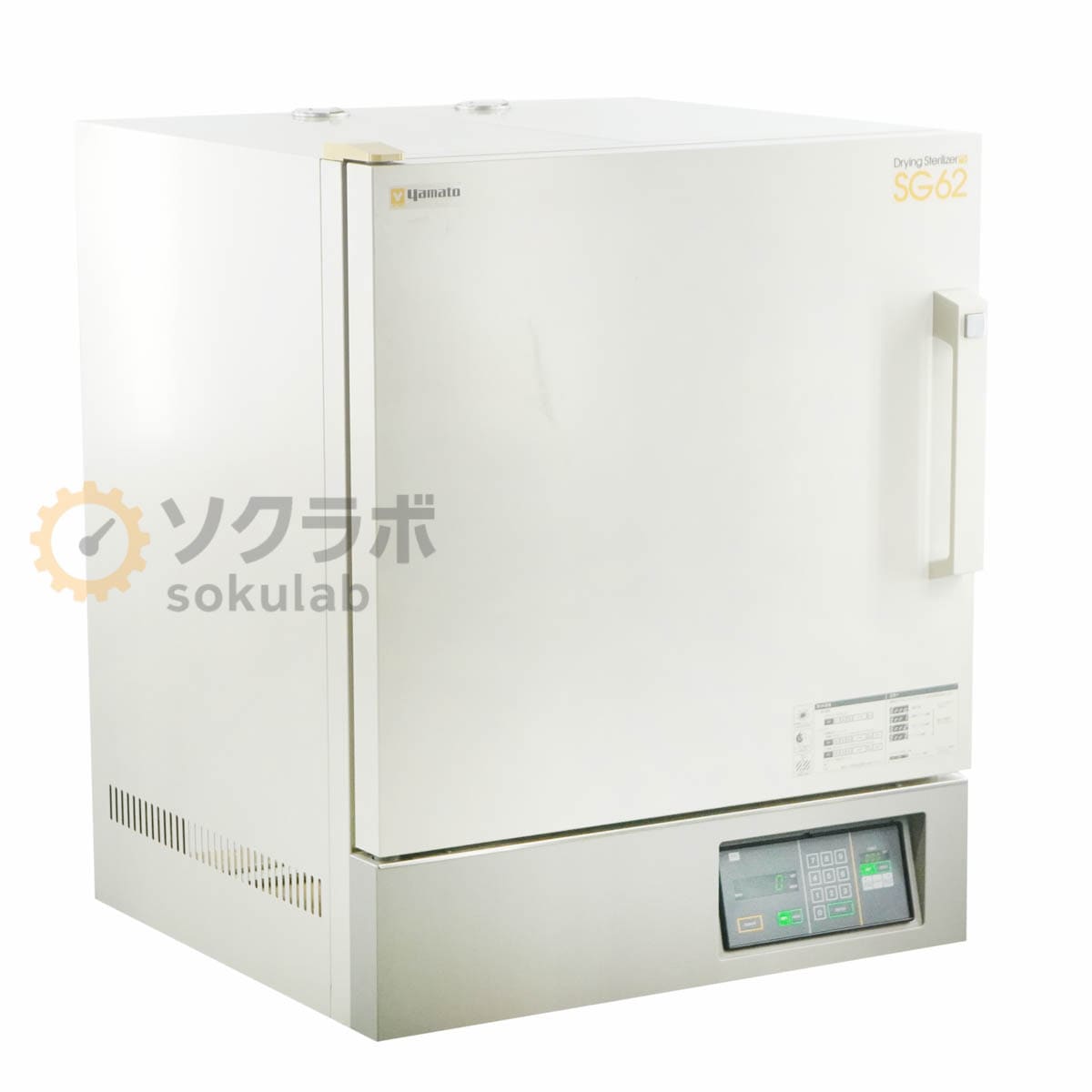 [DW]USED 8���ݾ� yamato SG62 SG-62 Drying Sterilizer ��Ǯ�Ƕݴ� [07619-0055]