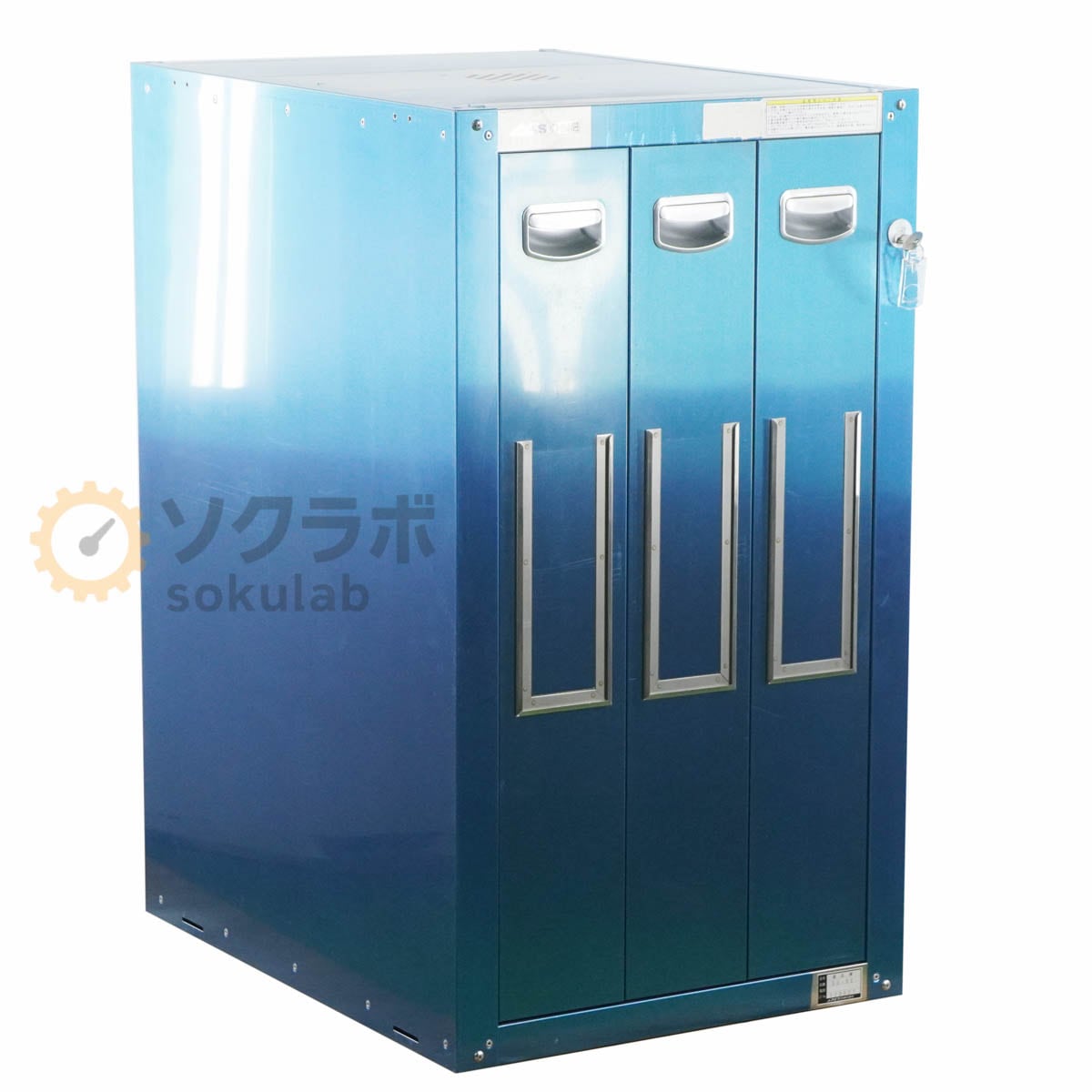 [DW]USED 8���ݾ� AS ONE SU-3E Safety Cabinet ���եƥ�����ӥͥå� ���ʸ� ê �ݴɸ� �����եƥ�����ӥͥå� ���� [07619-0094]
