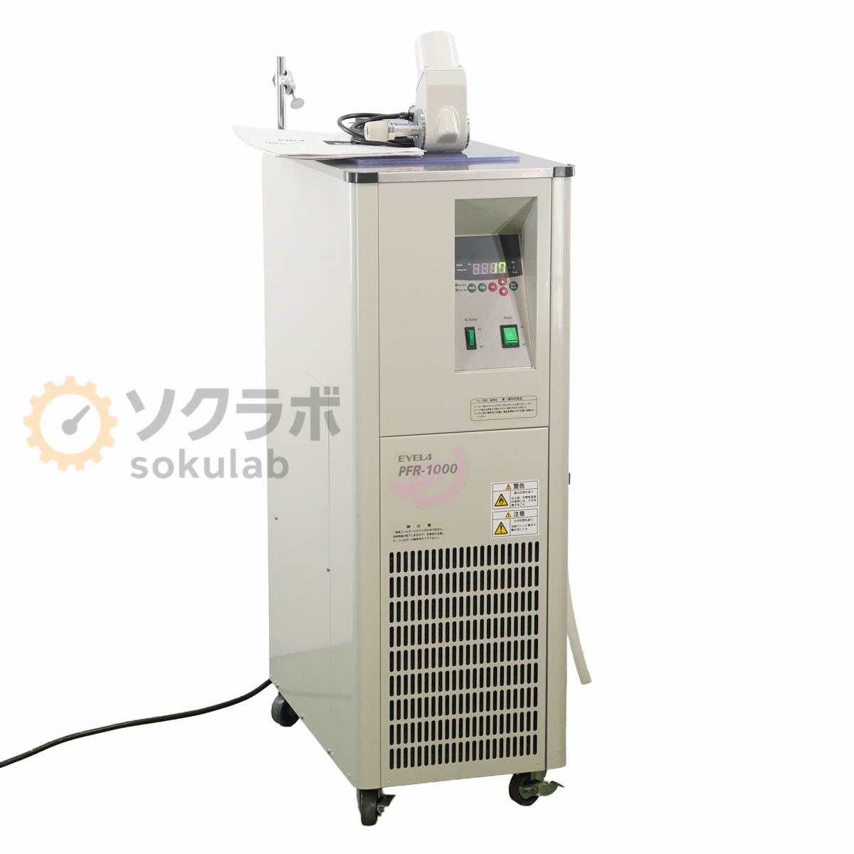 [DW]USED 8���ݾ� EYELA PFR-1000 PFM-1000 ��ѿ�۴����� �㲹���� �ץ�ե꡼���� �谷������ [08187-0017]