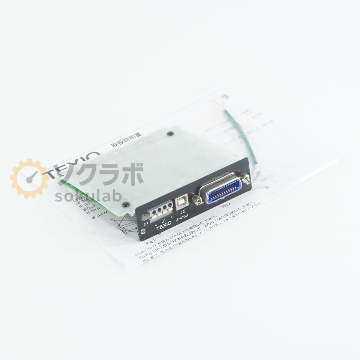 [DW]USED 8���ݾ� 3������ TEXIO IF-41GU GP-IB/USB Control Board PW-A PAR-A GP-IB/USB����ȥ�����ܡ��� DC�Ÿ� ľή��...[08136-0084]