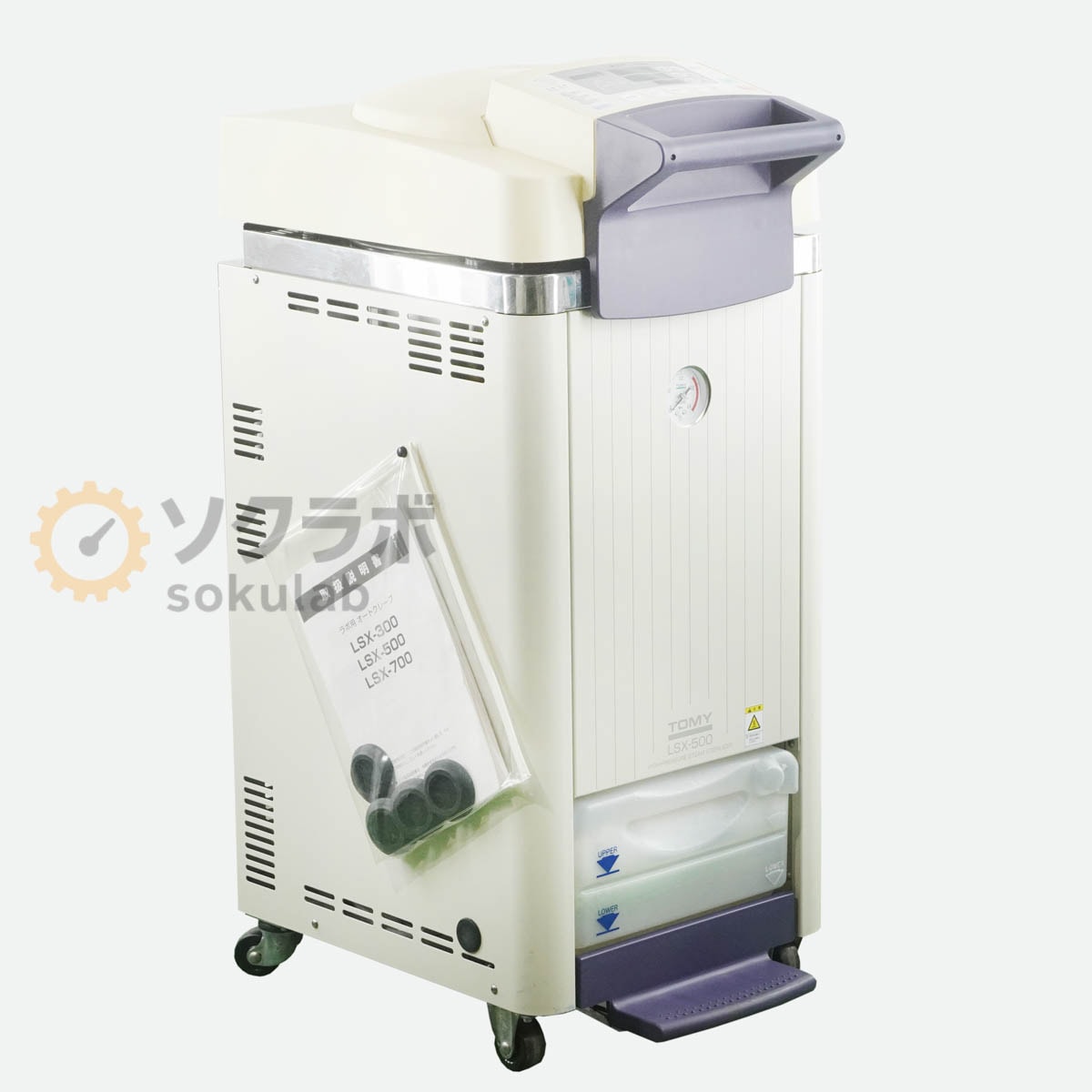 [DW]USED 8���ݾ� TOMY LSX-500 HIGH-PRESSURE STEAM STERILIZER Autoclave ����� �����ȥ��졼�� �ⰵ�����Ƕݴ� �谷��...[07619-0051]