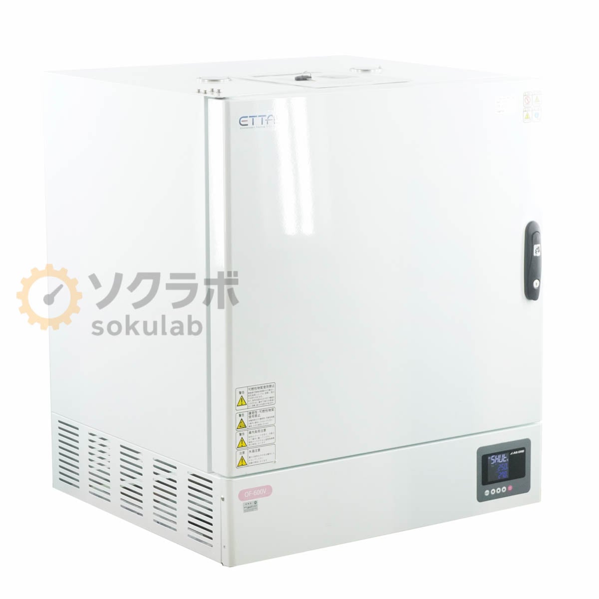 [DW]USED 8���ݾ� 2021ǯ12������ AS ONE OF-600V ETTAS �겹����� ������ή�� ���絡 �谷������ ���� [07937-0013]