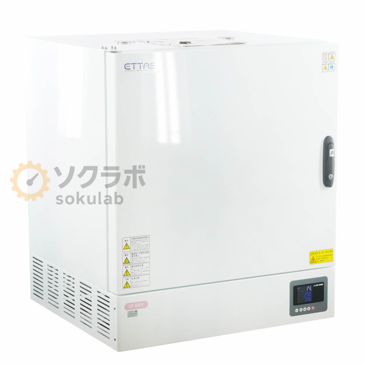 [DW]USED 8���ݾ� 2024ǯ12������ AS ONE OF-600V ETTAS �겹����� ������ή�� ���絡 �谷������ ���� [07937-0014]