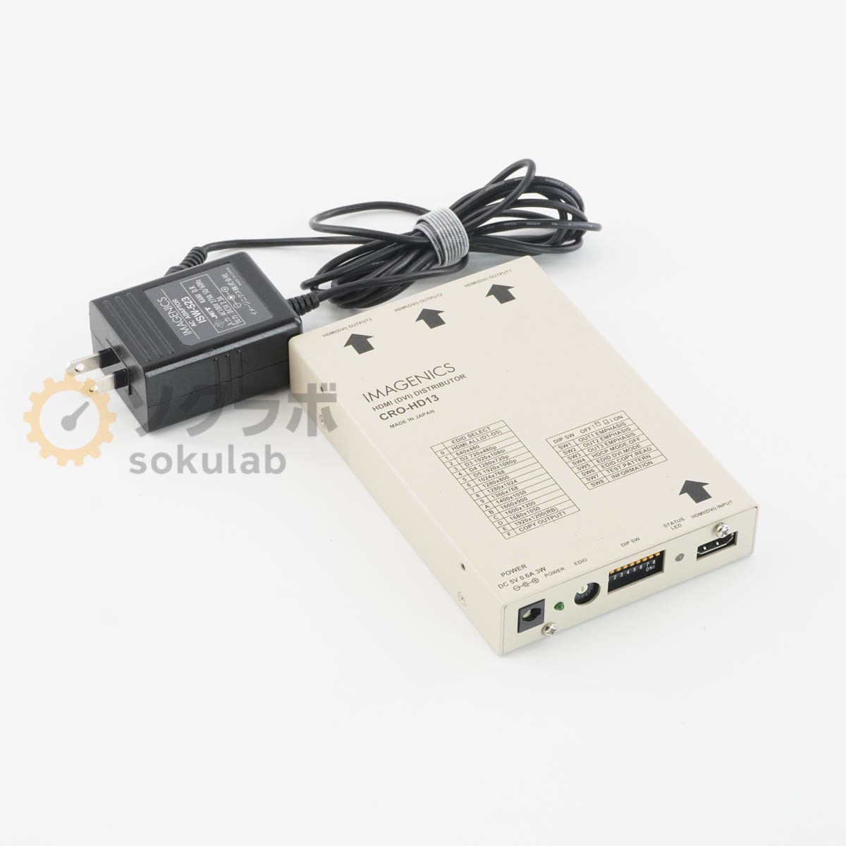 [PG]USED 8���ݾ� IMAGENICS CRO-HD13 HDMI 1����3ʬ�۴� HDMI (DVI) DISTRIBUTOR AC�����ץ��� [08147-0048]