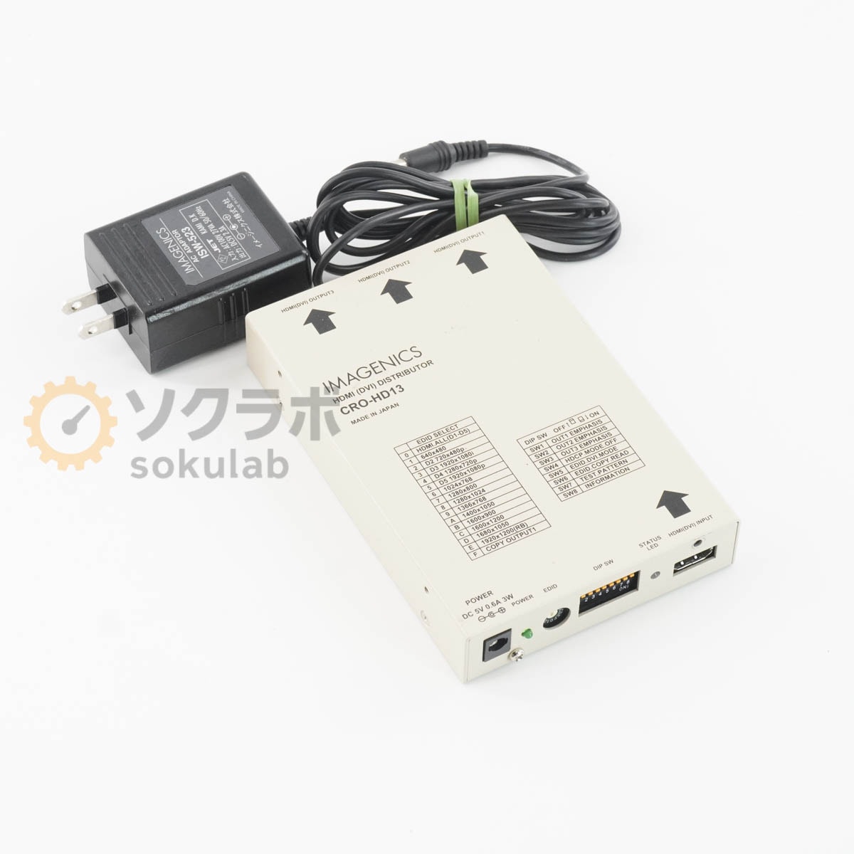[PG]USED 8���ݾ� IMAGENICS CRO-HD13 HDMI 1����3ʬ�۴� HDMI (DVI) DISTRIBUTOR AC�����ץ��� [08147-0050]