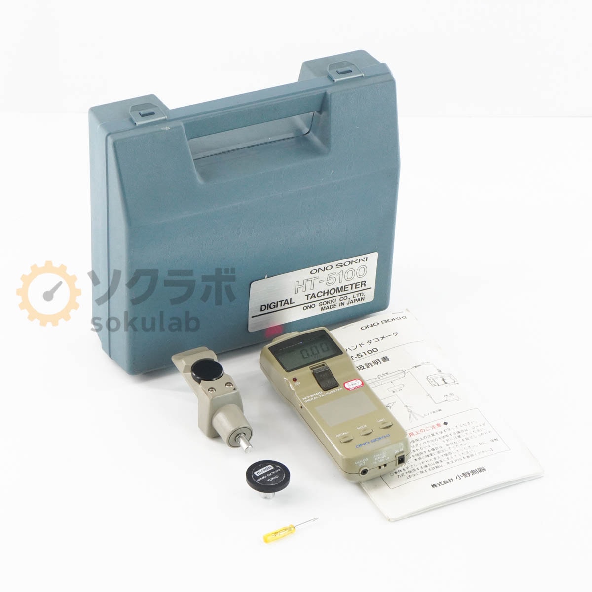 [DW]USED 8���ݾ� ��������2026ǯ5�� ONO SOKKI HT-5100 DIGITAL TACHOMETER �ǥ�����ϥ�ɥ����᡼���� ��ž�� �谷������ [08136-0115]