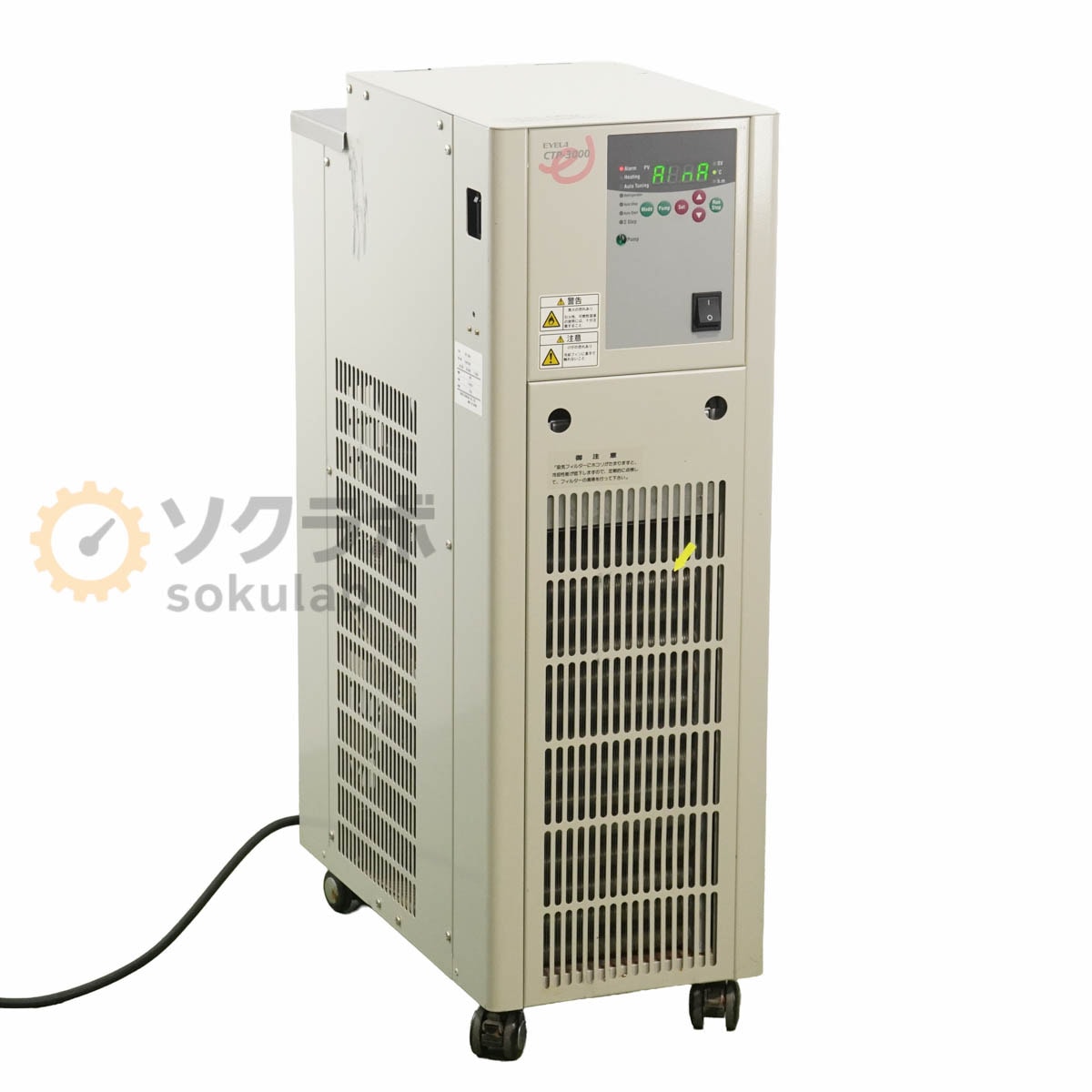 [JB]USED �ݾڤʤ� EYELA CTP-3000 Circulator �������� �㲹������۴����� ������󥰥�����ݥ�� [07977-0007]