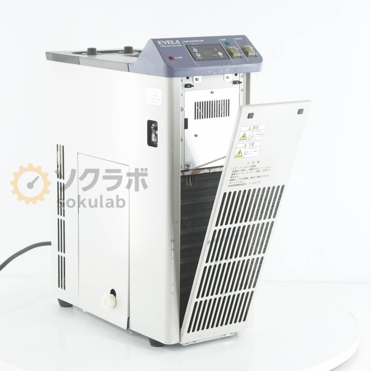 [JB]USED �ݾڤʤ� EYELA CCA-1100 COOL ACE �����륨���� Chiller ������ѿ�۴����� ���顼 [07977-0046]