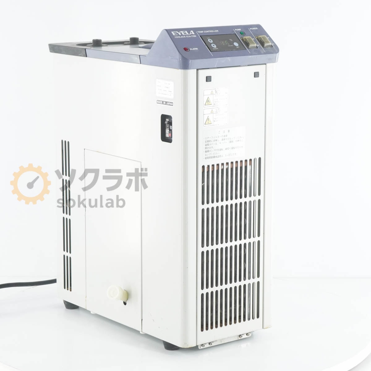 [DW]USED 8���ݾ� EYELA CCA-1100 COOL ACE �����륨���� Chiller ������ѿ�۴����� ���顼 [07977-0047]