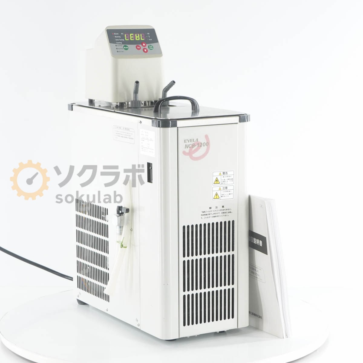 [JB]USED �ݾڤʤ� EYELA NCB-1200 Low Temperature Bath �㲹�������� ���顼 �谷������ [08187-0019]