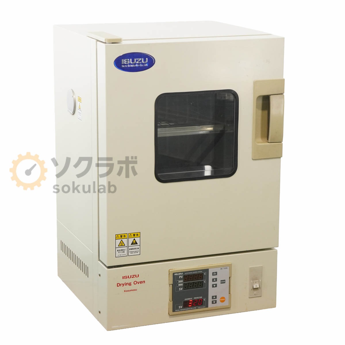 [DW]USED 8���ݾ� ISUZU DSN-111 Kosumosu Drying Oven Kosumosu ������ �����⤹ �ɥ饤�����֥� ������ [07953-0002]