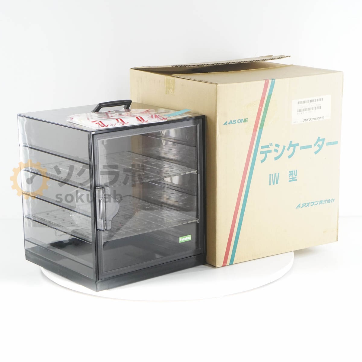 [DW]USED 8���ݾ� AS ONE IWH 1-961-01 Pasolina Desiccator �ѥ���� �ǥ��������� �������դ� [07619-0140]