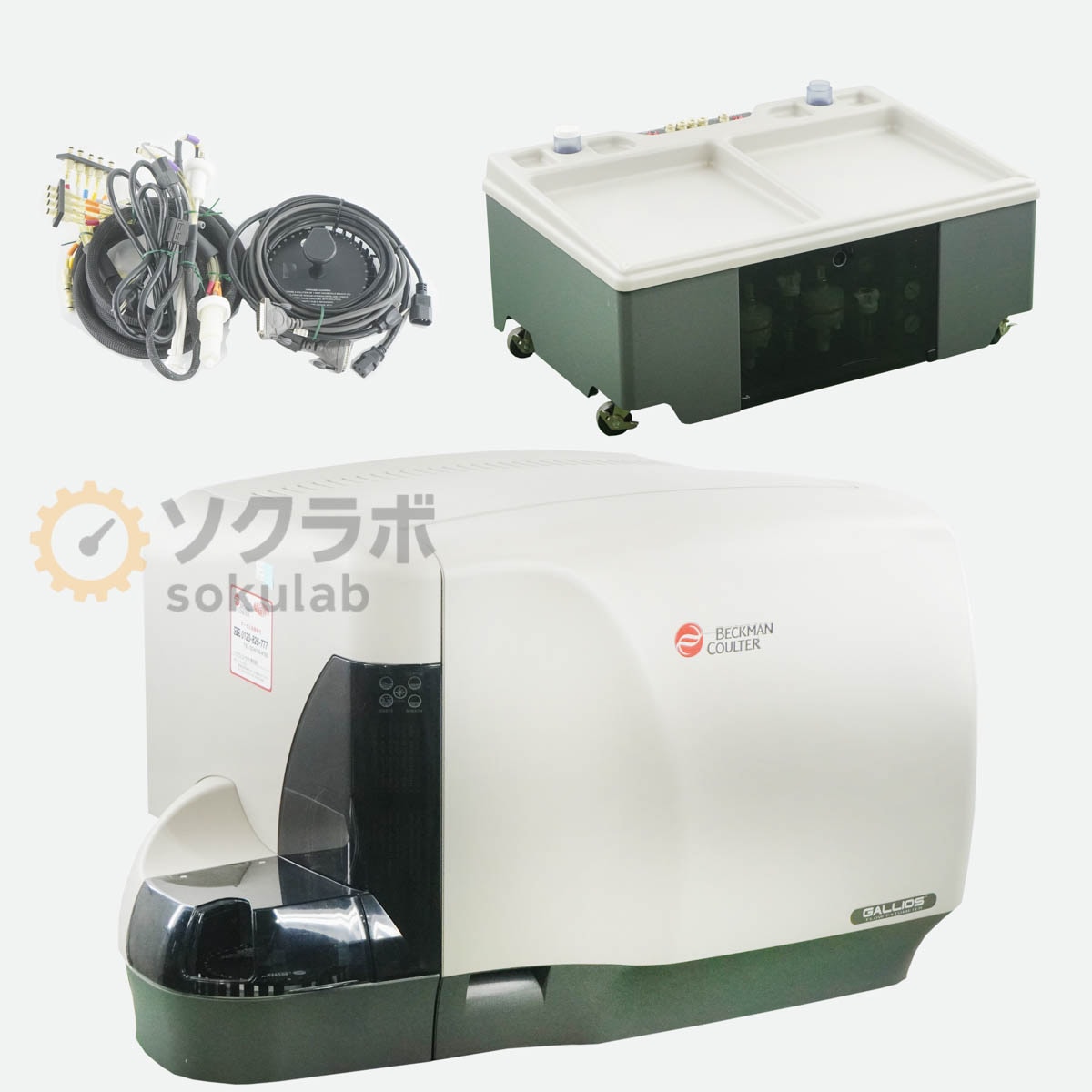 [DW]USED  BECKMAN COULTER GALLIOS 8 COLOR/2 LASER FLOW CYTOMETER �ե��������ȥ᡼���� �Ÿ������� ���եȥ���...[07953-0010]