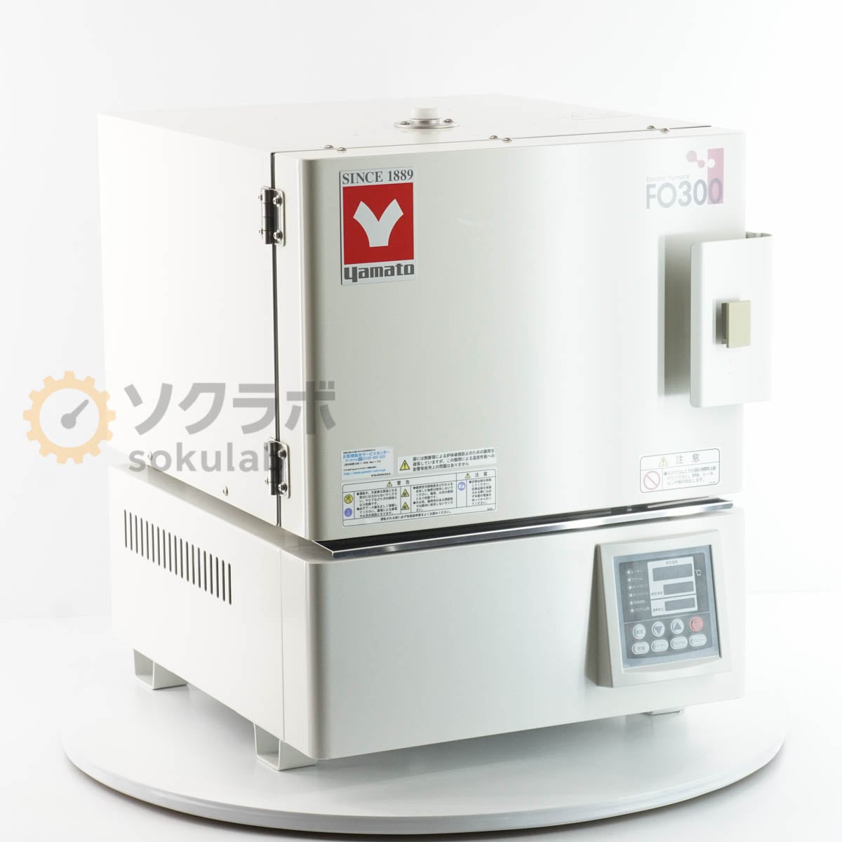 [DW]USED 8���ݾ� yamato FO300 Electric Furnace �ŵ�ϧ [07619-0060]